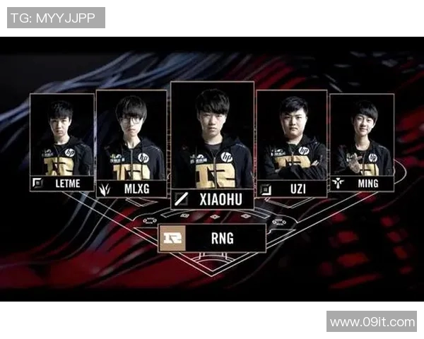 聚焦英雄联盟V5战队近期状态分析与未来发展展望